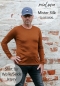 Mobile Preview: Ebook Mister Silk Shirt für Wolle Seide Jersey Gr.XS-XXXL